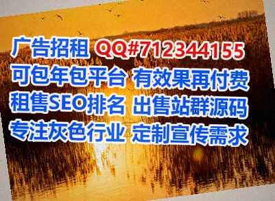 南票卵子会展门市部